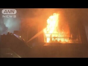 【速報】猪口議員宅マンション火災 2人の遺体は夫と長女と判明 警視庁(2024年12月1日)