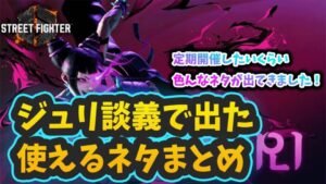 #RIZIN #超RIZIN3 #所英男 #ヒロヤ #所ジョージ