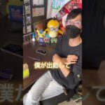 スタッフが退職しました･･･