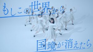 STU48「花は誰のもの？」ダンスリリックビデオ【4K】