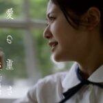 【4K】STU48 1st album リード曲  「愛の重さ」MUSIC VIDEO / 公式