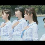 【MV full】 瀬戸内の声 / STU48 [公式]