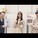 【乃木坂46】梅澤美波と佐藤璃果の卒業発表に触れるバナナマン｡｜バナナムーンGOLD