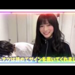 インタビューを受けるてれぱんが可愛すぎて何度も見ちゃう