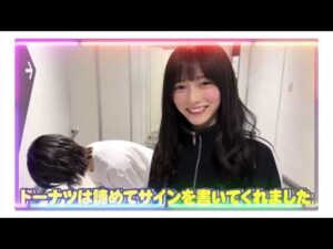 インタビューを受けるてれぱんが可愛すぎて何度も見ちゃう