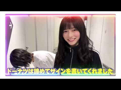 インタビューを受けるてれぱんが可愛すぎて何度も見ちゃう