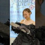【梅澤美波ラストメッセージ】公式お兄ちゃんから素敵なプレゼントいただきました✨