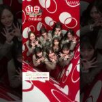 【#NHK紅白】いつものエレベーターを再現！？乃木坂46 紅白 Look Up Photo撮影中！｜#紅白るっくあっぷ｜紅白歌合戦｜NHK｜#shorts