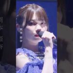 乃木坂46 - 風船は生きている LIVE Blu-ray＆DVD「13th YEAR BIRTHDAY LIVE」発売中！#乃木坂46 #乃木坂46_13thBDL発売中