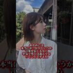 ただただ悲しい #乃木坂46 #筒井あやめ #匂わせ #乃木坂 #インスタ #foryou