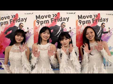 乃木坂46に最近成長したことを聞いたら個性豊かすぎた【Mステ】