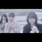 【MV】Maxとき315号 Short ver./ NGT48[公式]