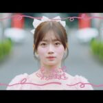 乃木坂46 愛宕心響 個人PV予告「そう、私ってわがままなの」