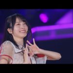 乃木坂46『Same numbers ～真夏の全国ツアー2025 FINAL IN 明治神宮野球場 DAY4～』【第76回 NHK紅白歌合戦 / 第67回　輝く！日本レコード大賞 歌唱楽曲】