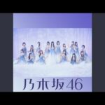 愛って羨ましい