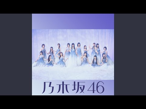 愛って羨ましい