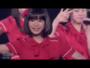 NGT48 「みどりと森の運動公園」