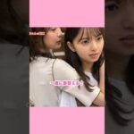 生田ハラスメント  一緒に着替える編