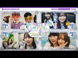 【神宮ライブ裏側】舞台裏でメンバーが日替わりでカメラを回してくれました！【Camera by 愛宕・小川・賀喜・岩本】