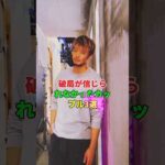 #芸能人 #結婚 #乃木坂46 破局が信じられなかったカップル3選