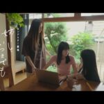 カップスター劇場　姉といつまでも　第一話「勝手に」　｜サッポロ一番