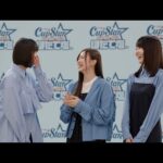 乃木坂46遠藤さくら、井上和の突然の告白に絶句！？「私も遥香さんもさくらさんの事が好き」　 新TVCM「カップスター ほたて塩 登場篇」