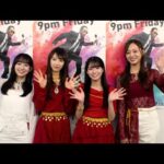 乃木坂46の今年中にやっておきたいプチ目標が可愛すぎた【Mステ】