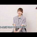 乃木坂46・岡本姫奈、念願の『ドラゴンボール』新作ゲームCM出演に大感激！ 初のワイヤーアクションにも挑戦　「ドラゴンボール ゲキシン スクアドラ」新TVCM