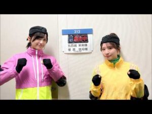 260502 乃木坂46 五百城茉央 菅原咲月「咲月ちゃんが最初とかあまりにも小吉すぎた、五百城ちゃんのびっくりして怖がる鳴き声かわええな」