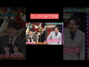 どっちがどっちでしょう？#乃木坂46#乃木坂スター誕生 #川﨑桜 #一ノ瀬美空