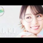 2026-08-13 NOGIZAKA LOCKS! (生放送) - 賀喜遥香 (乃木坂46)