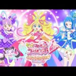 8/1(金)～8/24(日)「キミとアイドルプリキュア♪ キラッキランラン♪フェスタ♡」池袋・サンシャインシティ開催決定！