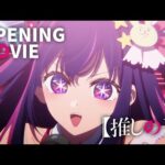 【推しの子】ノンクレジットオープニング｜YOASOBI「アイドル」