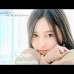 2026-07-15 乃木坂46のオールナイトニッポン - 井上和 (乃木坂46)