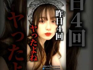 生配信を切り忘れたJKアイドルの末路…