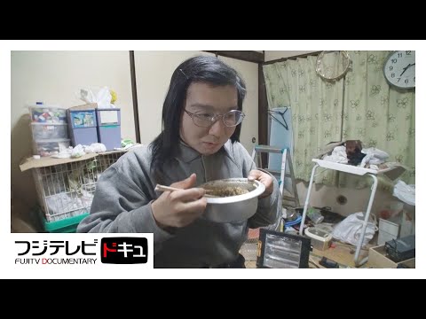 地下アイドルきららさんのしっくりくる人生【ザ・ノンフィクション】『しっくりくる生きかた』(2017年2月放送のオリジナルカット版)