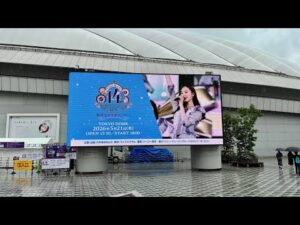 【3日目速報】乃木坂46 梅澤美波卒業コンサート会場レポ #雨雲退散