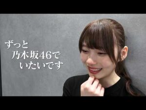 【乃木坂46 アンダーライブに密着】41stSGアンダーライブ舞台裏ドキュメンタリーを独占放送！