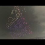 【神宮初日】 「真夏日よ」コールドローンショー 乃木坂46真夏の全国ツアー2025