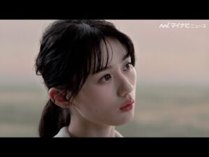 乃木坂46・川﨑桜、不思議そうに坂東龍汰を見つめる… ソフトバンク新CM公開