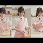 乃木坂46メンバーオススメの食材で！「国消国産」レシピTikTokメイキング動画2025