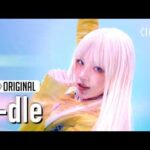 i-dle(아이들) 'Good Thing' (4K) | STUDIO CHOOM ORIGINAL