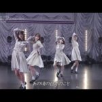 乃木坂46 ♪年齢の境界線 五百城茉央 菅原咲月 瀬戸口心月 愛宕心響 260506 ミニライブ