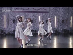 乃木坂46 ♪年齢の境界線 五百城茉央 菅原咲月 瀬戸口心月 愛宕心響 260506 ミニライブ