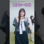 リレーダンス5期生ver.part1 #小川彩 #乃木坂46_Myrespect #乃木坂46