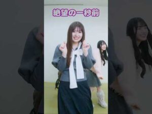 リレーダンス5期生ver.part1 #小川彩 #乃木坂46_Myrespect #乃木坂46