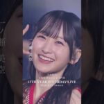 乃木坂46 - ガールズルール LIVE Blu-ray＆DVD「13th YEAR BIRTHDAY LIVE」発売中！#乃木坂46 #乃木坂46_13thBDL発売中