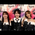 見たら乃木坂46のパフォーマンスをもっと楽しめる動画【Mステ】