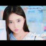 2026-09-09 乃木坂46のオールナイトニッポン - 井上和 (乃木坂46)