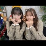 乃木坂46 猫舌showroom 一ノ瀬美空 菅原咲月 2025/12/17